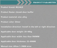Cerrador De Puertas Automático Invisible Con Amortiguador Hidráulico Silencioso Material De Aleación De Zinc Para El Hogar - details 3