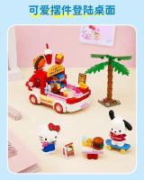 Figura De Anime Sanrio Hello Kitty Bloque De Construcción Artesanal Juguete De Rompecabezas Para Niños Adorno Decorativo Muñeca De Dibujos Animados Modelo De Coche De Comida - details 6