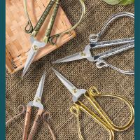Tijeras De Costura Profesional Para Telas Y Ropa Acero Inoxidable 120mm Herramienta Doméstica Para Cortar Estilo De Corte Recto - details 8