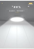 Luz De Panel LED Ultra Delgada Para Techo 50mm-200mm Ajustable Luz De Pared Interior AC85-265V Fuente De Luz LED Material De Aluminio - details 9