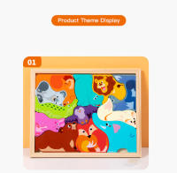 Juguete Educativo De Madera 3D Para Bebés Rompecabezas De Animales Frutas Y Vegetales Juego De Mano Gruesa Regalos Para Niños - details 10