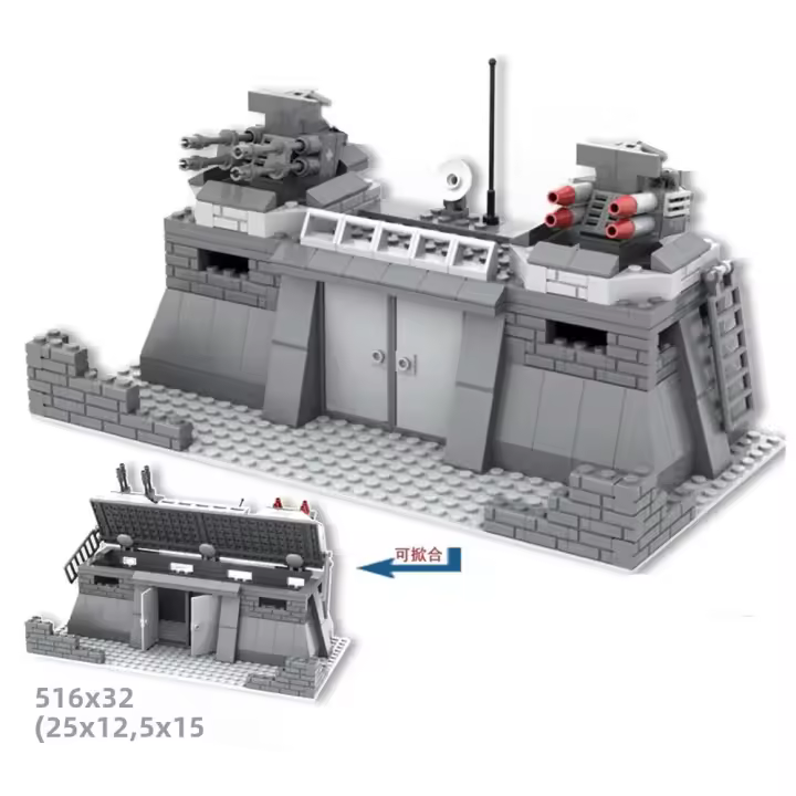 Bloques De Construcción Militar WW2 Modelo De Fuerte Con Soldados Y SWAT Para Niños Juguetes Educativos Regalo De Navidad - 1
