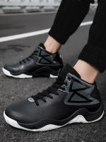 Nuevos Zapatos De Baloncesto Para Hombres De Moda Sobre La Rodilla Deportivos Casuales Zapatos De Conducción Entrenamiento Con Lazo Superior De PU Material De Suela TPR - details 1