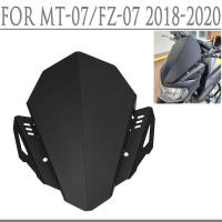 Parabrisas De Motocicleta Protector De Viento Delantero Para YAMAHA MT07 FZ07 Aluminio 2018 2019 2020 Accesorio De Motocicleta - details 0