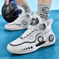 Zapatos De Baloncesto Para Hombres Ligeros Y Transpirables Tenis De Entrenamiento Unisex Con Suela Antideslizante Y Almohadillado Alta Top Para Correr Y Deportes - details 15