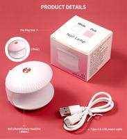 Mini Secador De Uñas UV LED Luz Conveniente Para Un Solo Dedo Máquina De Fototerapia Para Polvos De Gel Secado Rápido Herramientas De Manicura - details 1