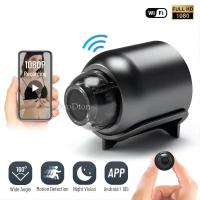 Cámara De Seguridad Inalámbrica HD 1080P Mini Con Visión Nocturna Para Supervisión Doméstica Y Monitoreo De Bebés Grabadora De Audio Y Video IP - details 0