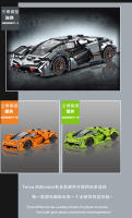 Coche De Carreras Técnico Con Control Remoto APP Bloques De Construcción Deportivos Para Niños Superカー Juguetes Modelos Regalos - details 17
