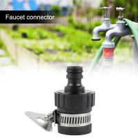 Conector De Agua Rápido Para Jardín Adaptador De Tubo De Jardín Conector De Agua Para Grifo De Cocina Mezclador De Grifo De Cocina - details 0