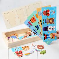 Puzzle De Madera Con Oso Cambiando Ropa Juguete Educativo Para Niños Y Niñas De Preescolar Y Escuela Primaria Estilo 3D - details 5