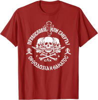 Camiseta De Algodón Para Hombre Estampado De La Unión Ortodoxa Rusa O-Neck Manga Corta Estilo Casual Para El Verano - details 3