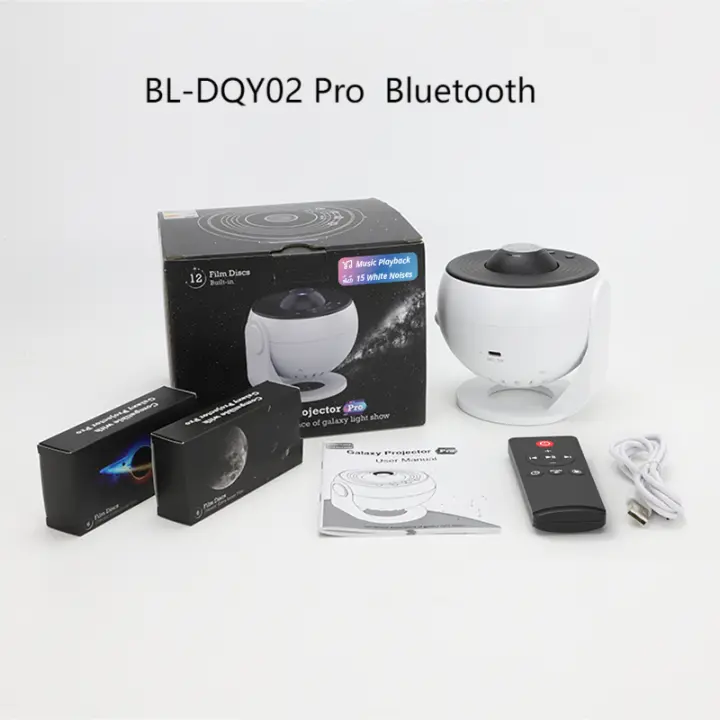 Proyector De Estrellas Galaxia Luz Nocturna HD Con Disco De Imagen Mejorado Y Control Remoto Función Bluetooth Para El Dormitorio - 1