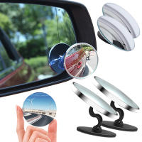 Espejo Auxiliar De Seguridad Para Coche 360 Grados Amplio Ángulo De Visión Ajustable Convexo Con Marco Redondo Para Conducción - details 1