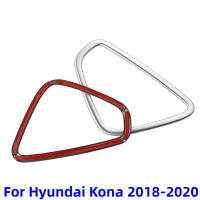 Cubierta De Ventilador De Aire Condicionado Delantero Para Hyundai Kona Kauai SUV 2018-2020 Accesorios De Interior Panel De Salida De Aire Condicionado Marco Para Coche - details 4
