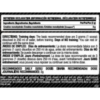 LIFE PRO NUTRITION CREATINE CREAPURE 250G - 100% Calidad Creapure - Aumenta Rendimiento y Fuerza - Creatina Pura sin Sabor - details 1