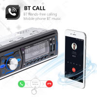 Radio Digital Para Coche RDS DAB+ 1Din MP3 Player Bluetooth Dual USB TF Charge Auto Stereo FM AM DAB AUX RCA SD Support - details 0