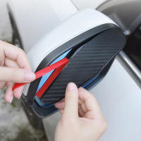 Cepillo De Lluvia Para Espejo Retrovisor De Coche Universal Fibra De Carbono Visión Clara Accesorios De Coche Resistentes Al Agua - details 2