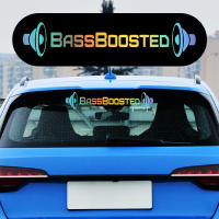 G069 Adhesivo De Vinilo Para Coche Divertido Con Boost De Bass Estilo Automotriz PVC Accesorio De Coche Para Embellecimiento Del Vehículo - details 6