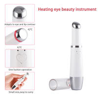 Instrumento de belleza para ojos calentado, pluma de masaje para ojos con luz de colores para eliminar ojeras y arrugas en los ojos, crema para ojos, instrumento de belleza importado blanco - details 1