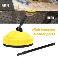 Lavadora de alta presión para cubierta, limpiador de pared y Patio, limpieza de superficies, cepillo para suelo de coche, chorro giratorio con cepillo para Karcher serie K - details 4