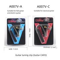 Alice A007V Capó De Guitarra De Aleación De Zinc Para Acústica Y Eléctrica Accesorios De Guitarra Clásica Partes De Instrumentos Musicales - details 0
