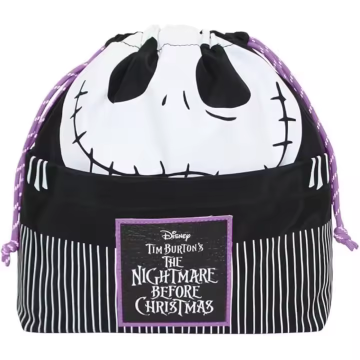 Neceser Aseo Viaje Pesadilla Antes de Navidad Jack Cordones 80275 - 1