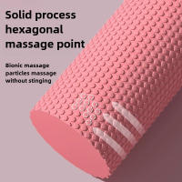 Rodillo De Yoga De EVA Espuma Redonda Y Hexagonal Para Ejercicios De Pilates Mejora En Ejercicios Domésticos Diámetro 9.5cm Longitud 29.7cm - details 2