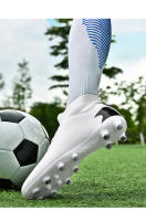 Nuevos Zapatos De Fútbol Para Hombres Entrenamiento Profesional Antideslizantes Para Campo Artificial Botas De Fútbol Con Tela Microfibra Antorcha Media Calf High Rubber Outsole - details 2