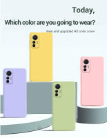 Funda De Silicona Mate Para Xiaomi Mi 12 Lite Cubierta Completa Antigolpes Antisuciedad Ligera Antideslizante Para Teléfonos Móviles - details 2