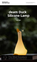 Lámpara Nocturna LED Recargable En Forma De Pato Cartoon Para Mesa De Noche En Dormitorio Y Jardín Cálida Luz De Silicona Suave Regalo De Cumpleaños - details 0