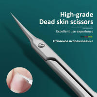 Tijeras De Cutícula Con Punta Curvada Afiladas Acero Inoxidable Herramientas De Cejas Eliminador De Piel Muerta Para Uñas - details 1