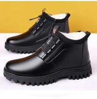 Botas De Hombre Invierno Cuero Con Forro De Peluche Cómodas Antideslizantes Casuales Para Exteriores Y Vacaciones - details 10