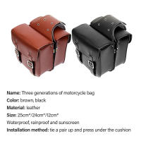 Bolsa De Sillín Para Motocicleta Impermeable De PU Para Honda Rebel 500 CMX500 2017-2021 Rebel 1100 300 Yamaha Bolsa De Herramientas Lateral - details 9