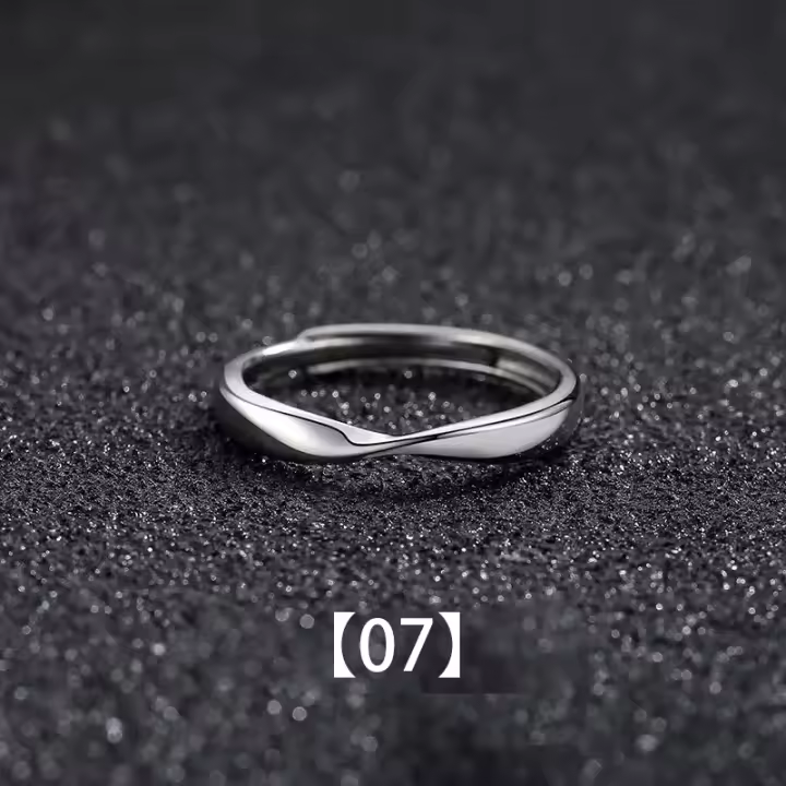 Anillo Abierto Ajustable De Cobre Vintage Geométrico En Color Plata Para Hombres Y Mujeres Anillo De Enunciado Unisex - 1