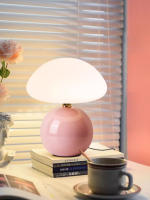Lámpara De Mesa En Forma De Setas Blancas Con Cuerpo De Hierro Luz LED Moderna Para Decoración De Habitación Y Comedor - details 9