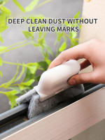 Cepillo De Limpieza Para Ventanas Con Ranura Desmontable Y Agujero En Esquina Cepillo Para Espacios Estrechos Material Plástico Ecológico - details 1