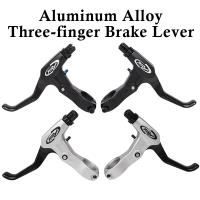 Manillar De Freno De Bicicleta 3 Dedos Aleación De Aluminio Para V-brake Y Frenos De Disco Sram Para Carretera Y Montaña - details 1
