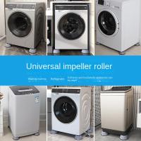 4Pcs Almohadillas De Altura Ajustable Para Máquina De Lavar Anti Vibración Base Fija Antideslizante Soporte Dampers Soporte Para Refrigerador - details 2