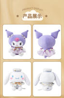 Muñeco De Peluche Sanrio Hello Kitty Kuromi Melody Cinnamoroll Suave Cojín Regalo De Cumpleaños Para Amiga Girlfriend Material Poliéster Relleno De Algodón PP - details 14