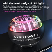 Bola De Poder En La Muñeca Con LED Inicio Automático Gyroscopio Entrenador De Mano Relajador De Músculos Del Brazo Equipo De Ejercicio Físico Para El Hogar Y Deporte - details 1
