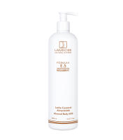E.5 REEQUILIBRANT 200ml Emulsión Reequilibrant Pieles muy secas LAMDORS - details 1