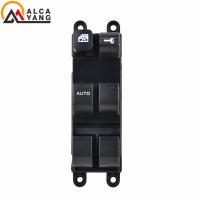 Interruptor De Ventana Eléctrico Para Nissan Navara Bluebird Sunny Primera Camión B14 D22 1996-2015 Consola De Control Metálico Y Plástico - details 1