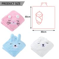 2PCS Toallas de Baño con Capucha para Bebé, Toalla Bebe Recien Nacido, Toalla con Capucha Absorbente para Niños, Toalla de Baño con Lindas Orejas, para Bebes Recién Nacidos, Blue（Cepillo de dientes en forma de U gratis） - details 0