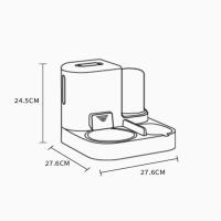 Dispensador Automático Para Gatos Cuenco De Alimentos Y Agua Para Perros Suministros Para Mascotas Plástico Cuadrado - details 12