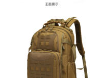 Nueva mochila de gran capacidad, Bolsa de montañismo, Bolsa de senderismo, mopila multifunctional a prueba de salpicadurás para Exterior, Bolsa Deportiva - details 8