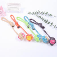Juguete Interactivo Para Perros Pequeños Y Grandes Bola De Algodón Con Correa Mordedor Para Limpieza Dental De Dientes Para Cachorros Y Perros Adultos - details 4