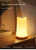 Lámpara Nocturna LED Recargable RGB Con Control Remoto Y Táctil 13 Colores Cambiables Luz De Mesa Dimmable Para Cama - details 0