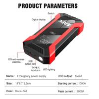 Arrancador de batería de coche de 2000 A, cargador rápido, banco de energía para arranque de emergencia de 12 V con luz LED con bolsa de almacenamiento - details 8