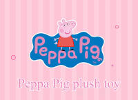 Muñeco De Peluche Peppa Pig Profesional Ropa Plush George Pig Figura Anime Kawaii Suave Fabricado Con Tela Y Relleno De PP Para Niños Regalo De Cumpleaños - details 0