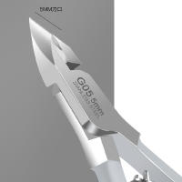 Recortador De Cutículas Profesional En Acero Inoxidable Para Uñas Y Tendones Eliminador De Piel Muerta Para Manicura Y Pedicura - details 1